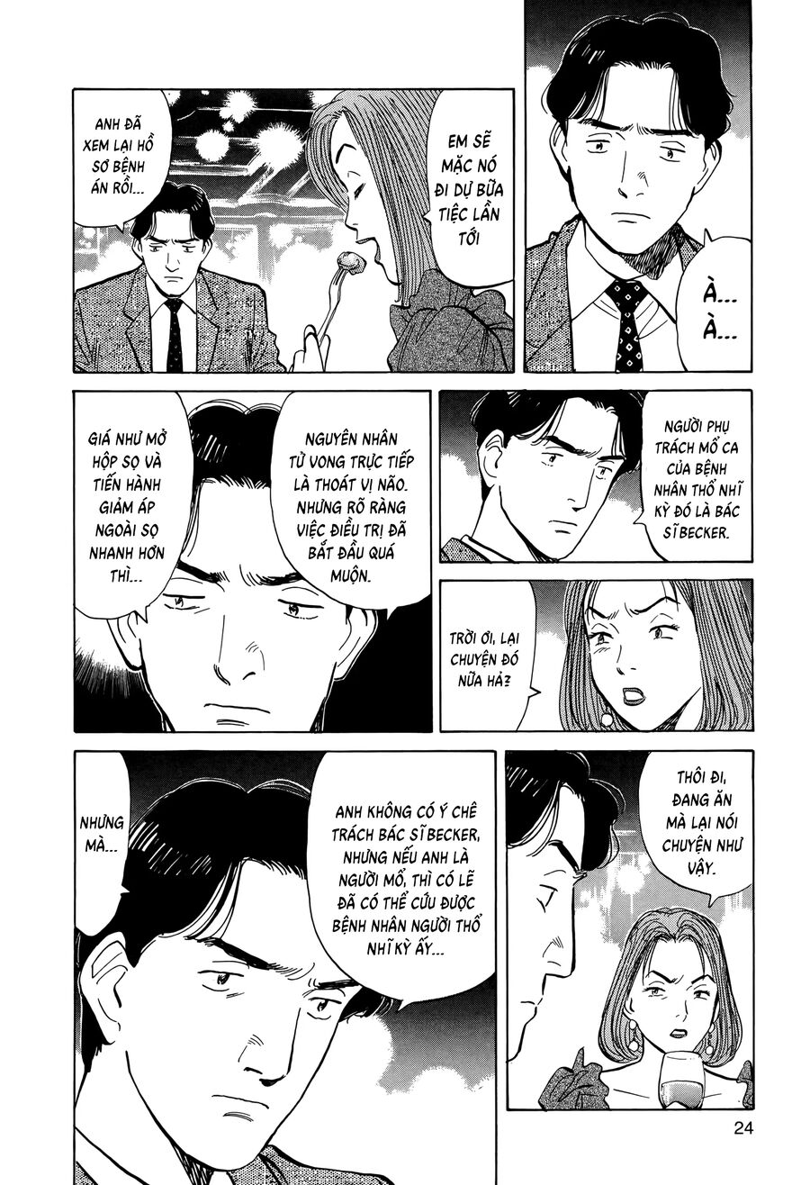 Monster Bản Đẹp Chapter 1 - Trang 2