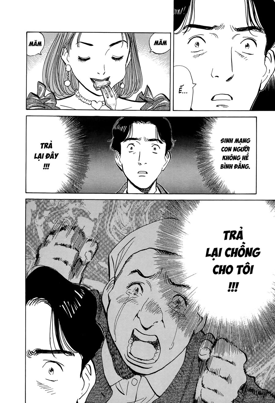 Monster Bản Đẹp Chapter 1 - Trang 2