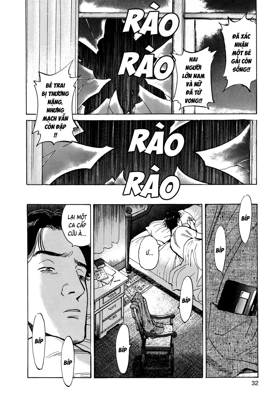 Monster Bản Đẹp Chapter 1 - Trang 2