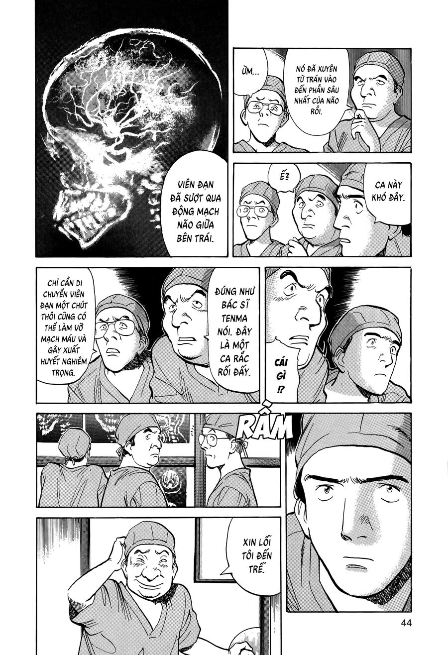 Monster Bản Đẹp Chapter 2 - Trang 2