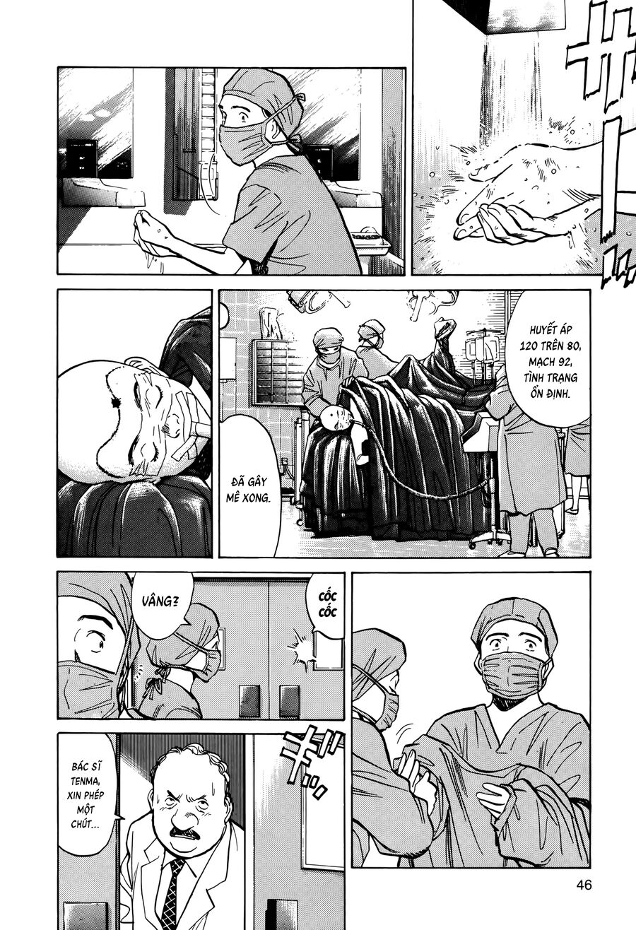 Monster Bản Đẹp Chapter 2 - Trang 2