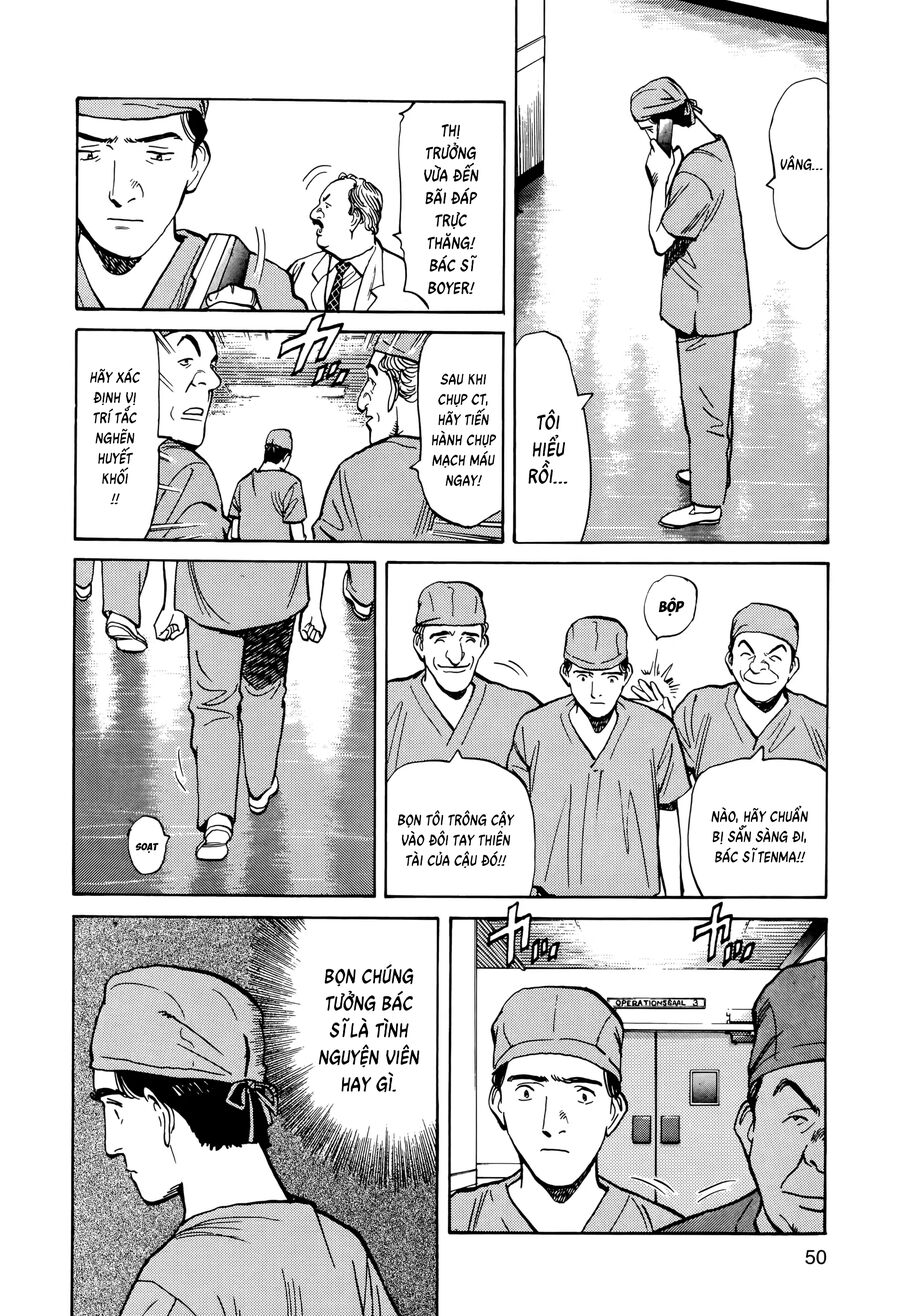 Monster Bản Đẹp Chapter 2 - Trang 2