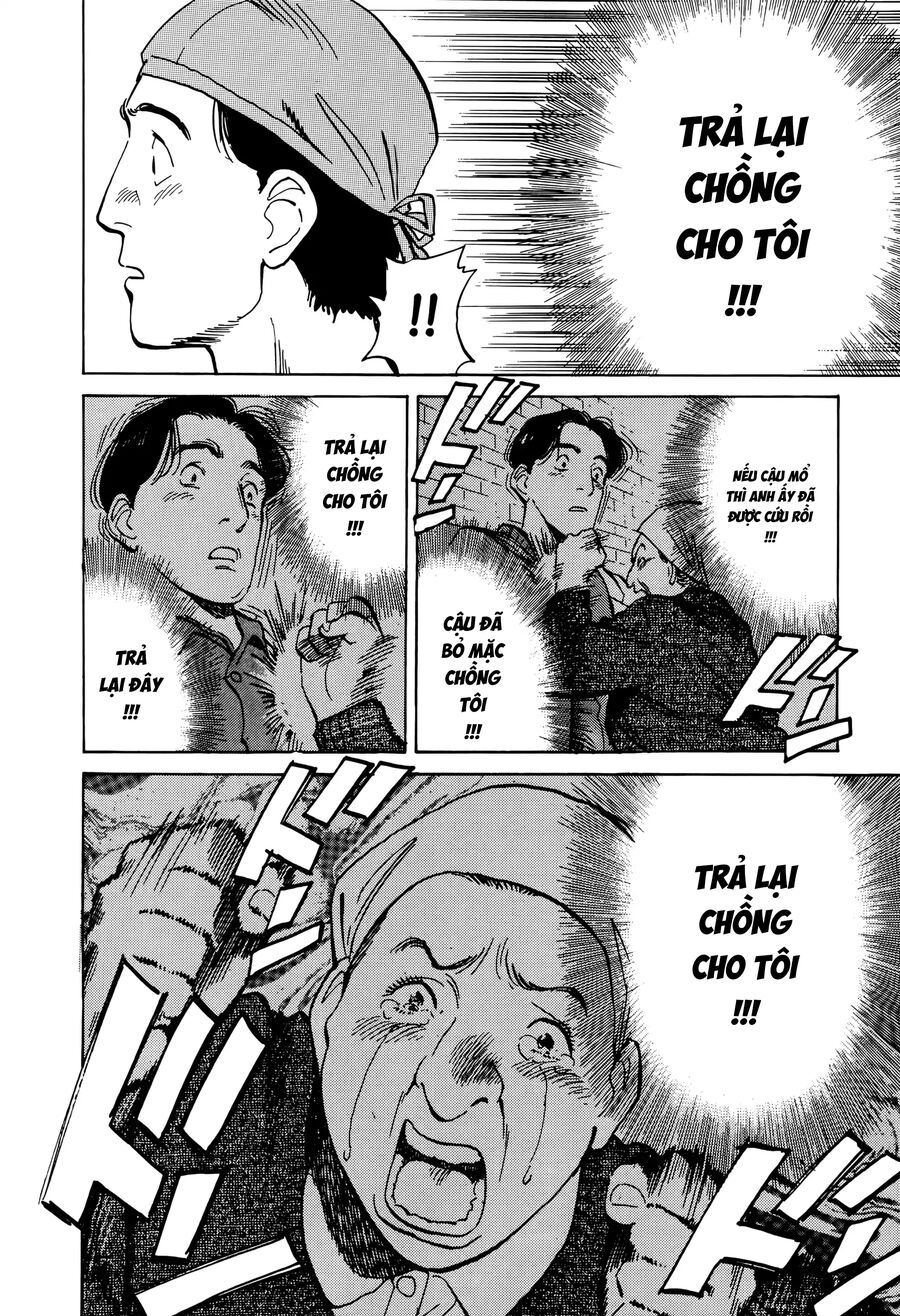 Monster Bản Đẹp Chapter 2 - Trang 2