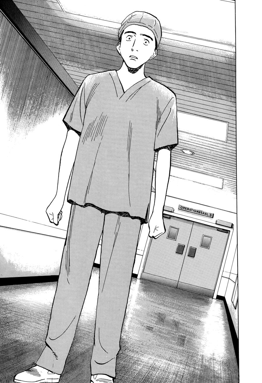 Monster Bản Đẹp Chapter 2 - Trang 2