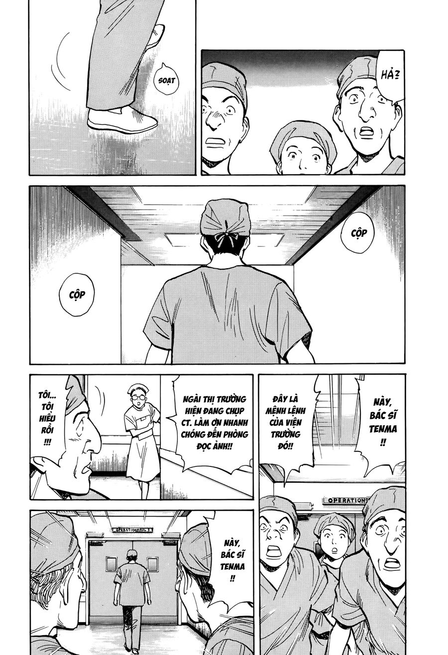 Monster Bản Đẹp Chapter 2 - Trang 2