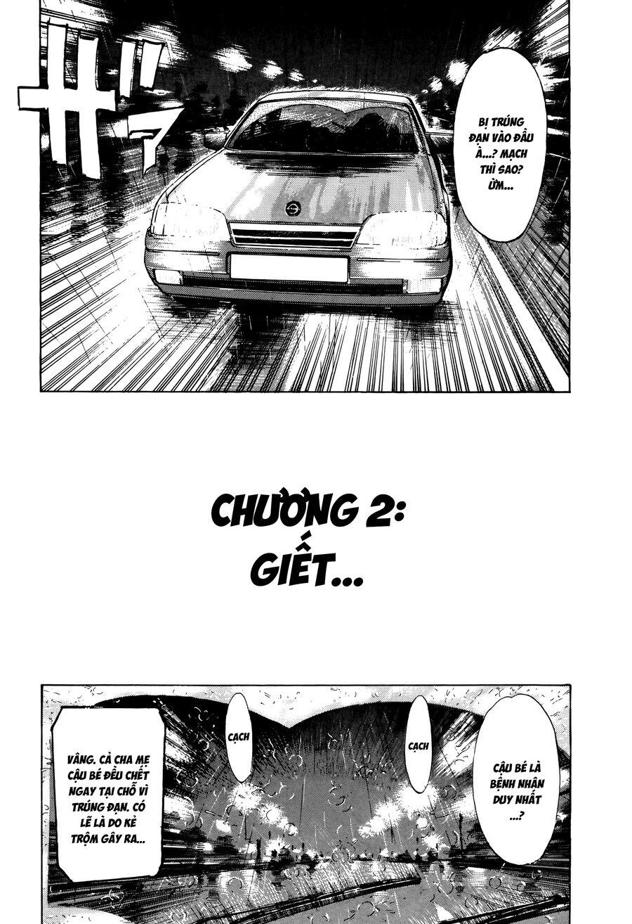 Monster Bản Đẹp Chapter 2 - Trang 2