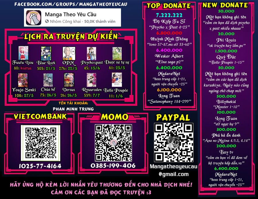 Monster Bản Đẹp Chapter 2 - Trang 2