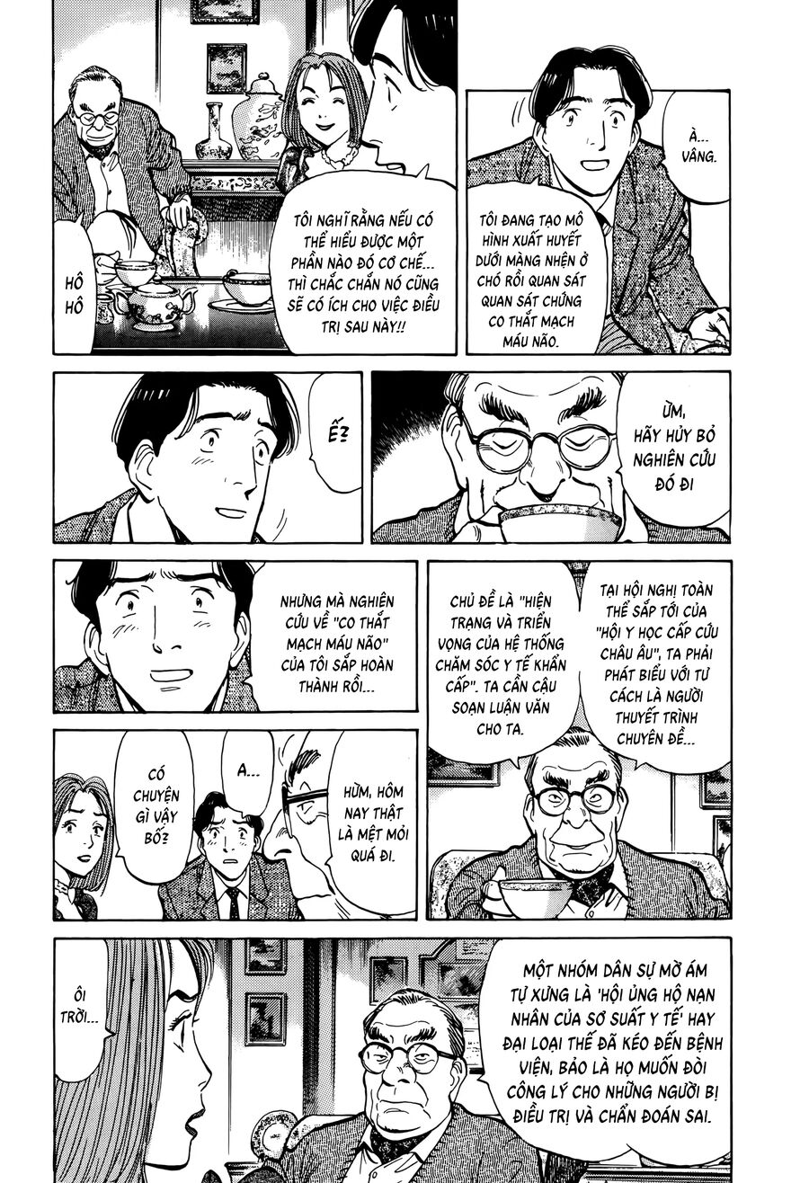 Monster Bản Đẹp Chapter 2 - Trang 2