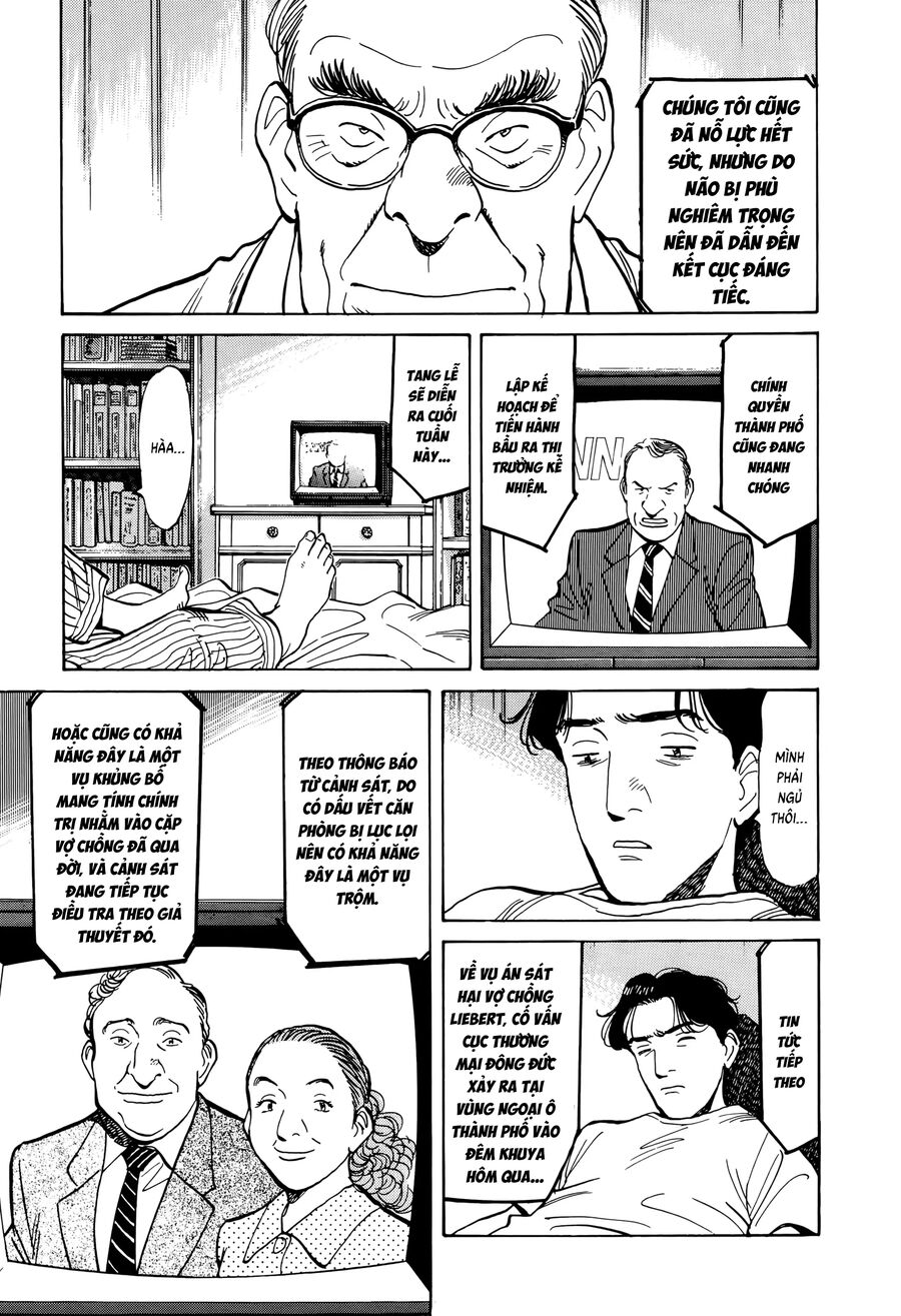 Monster Bản Đẹp Chapter 3 - Trang 2