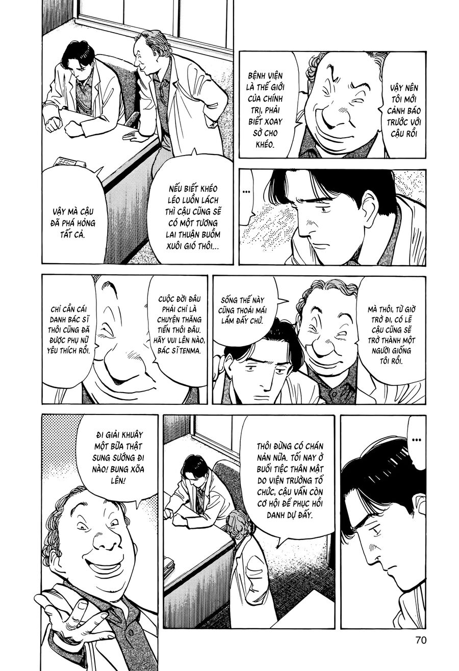 Monster Bản Đẹp Chapter 3 - Trang 2