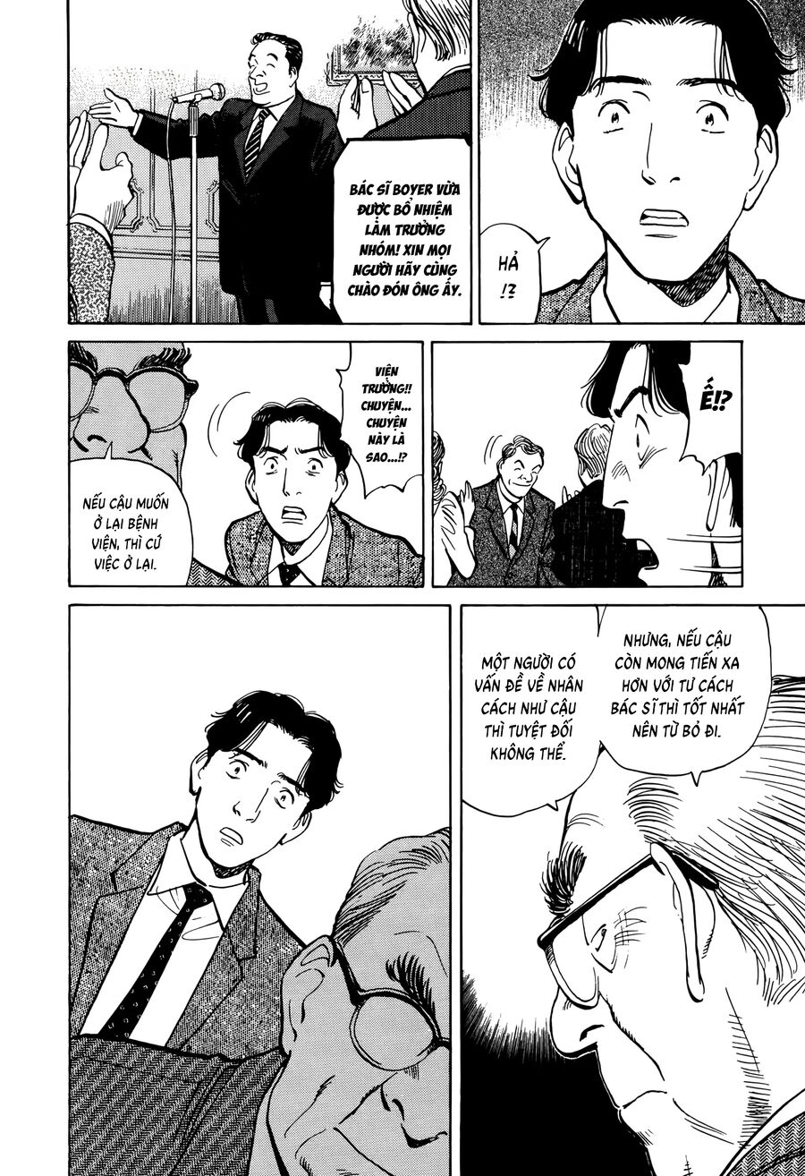 Monster Bản Đẹp Chapter 3 - Trang 2