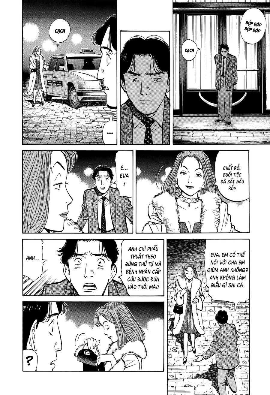 Monster Bản Đẹp Chapter 3 - Trang 2