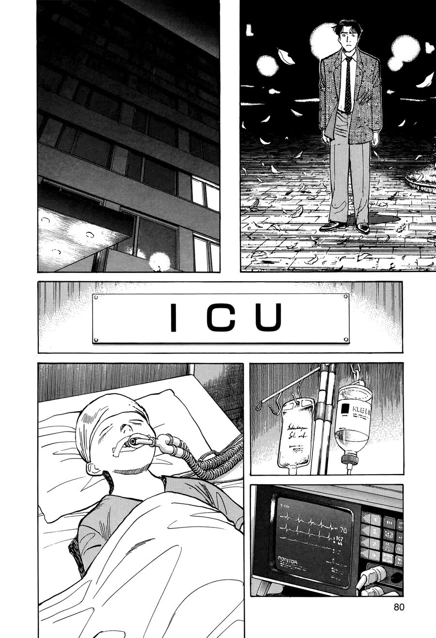 Monster Bản Đẹp Chapter 3 - Trang 2