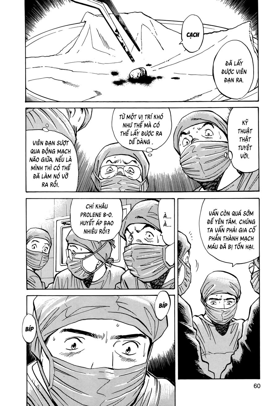 Monster Bản Đẹp Chapter 3 - Trang 2