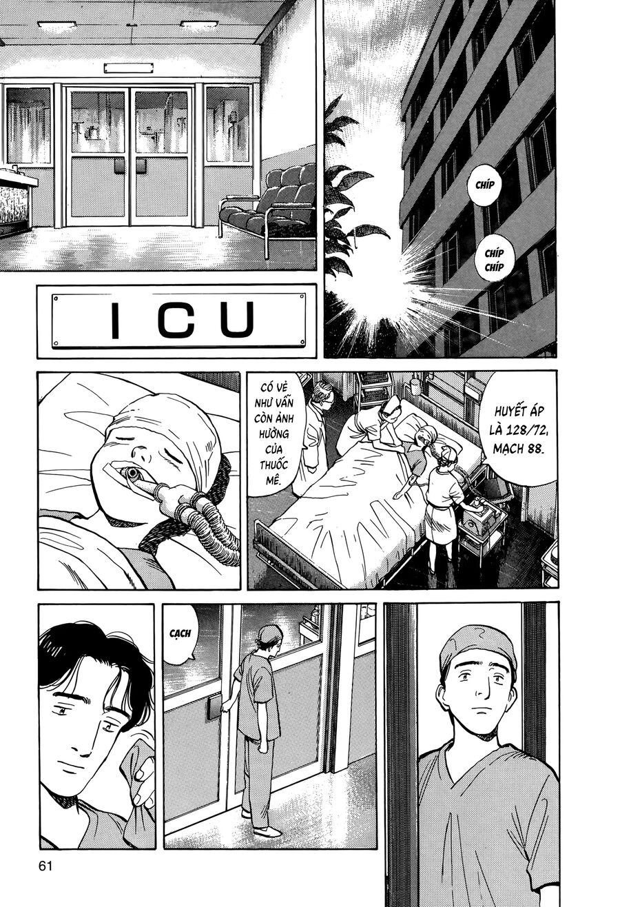 Monster Bản Đẹp Chapter 3 - Trang 2