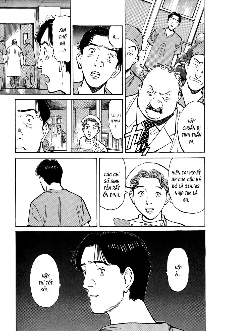 Monster Bản Đẹp Chapter 3 - Trang 2