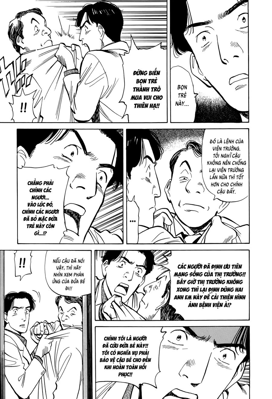 Monster Bản Đẹp Chapter 4 - Trang 2