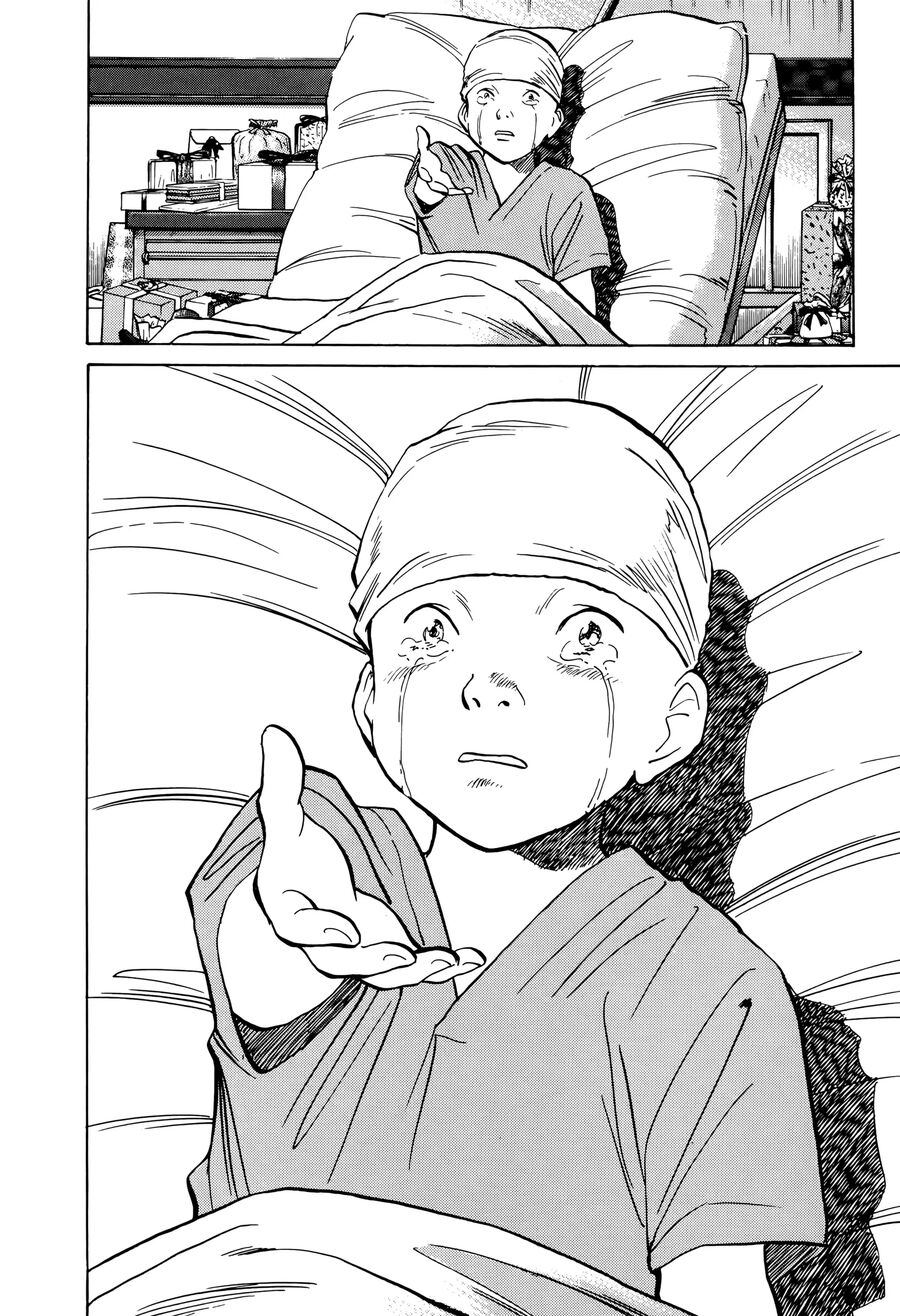 Monster Bản Đẹp Chapter 4 - Trang 2