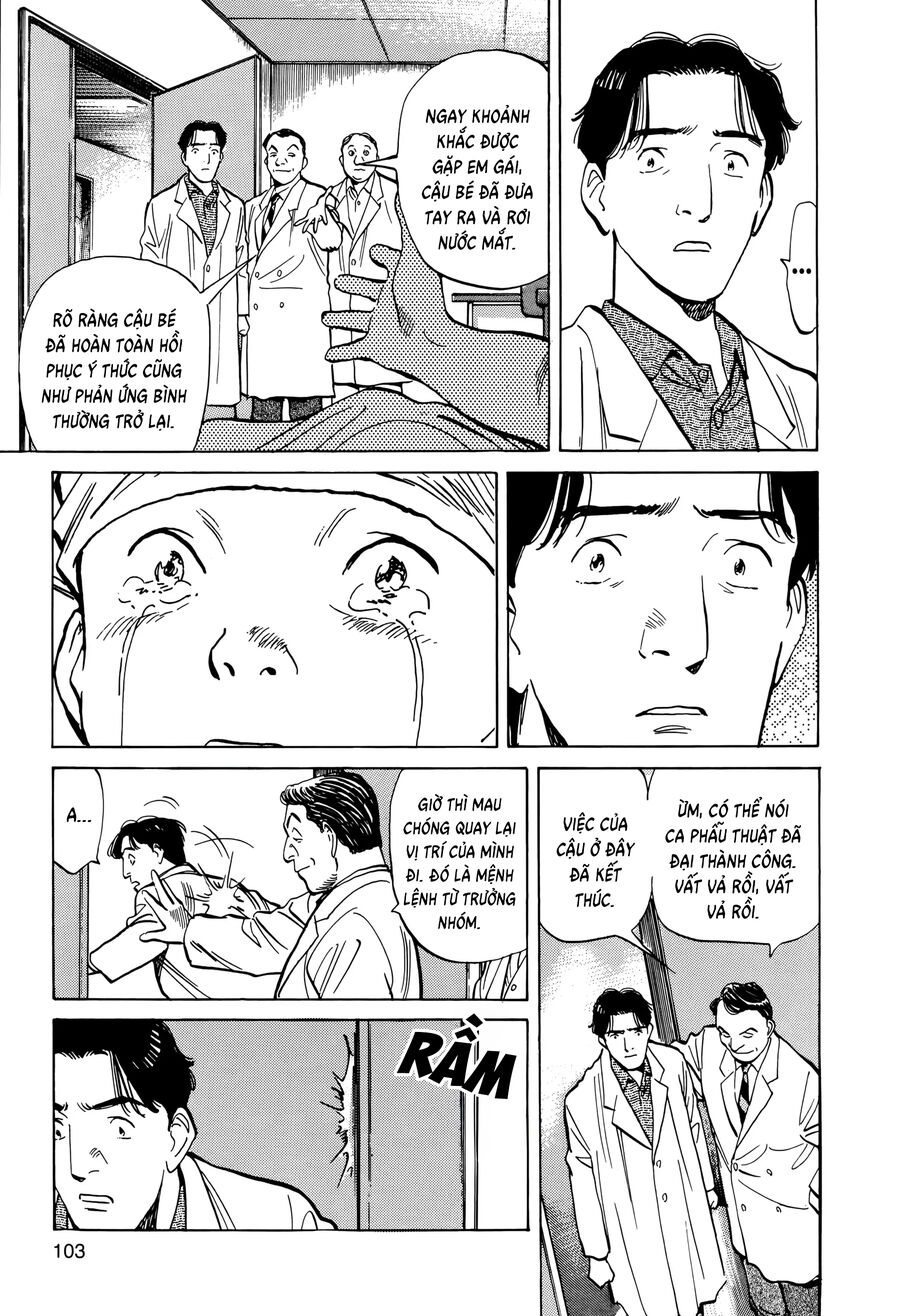 Monster Bản Đẹp Chapter 4 - Trang 2