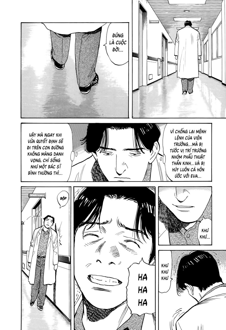 Monster Bản Đẹp Chapter 5 - Trang 2