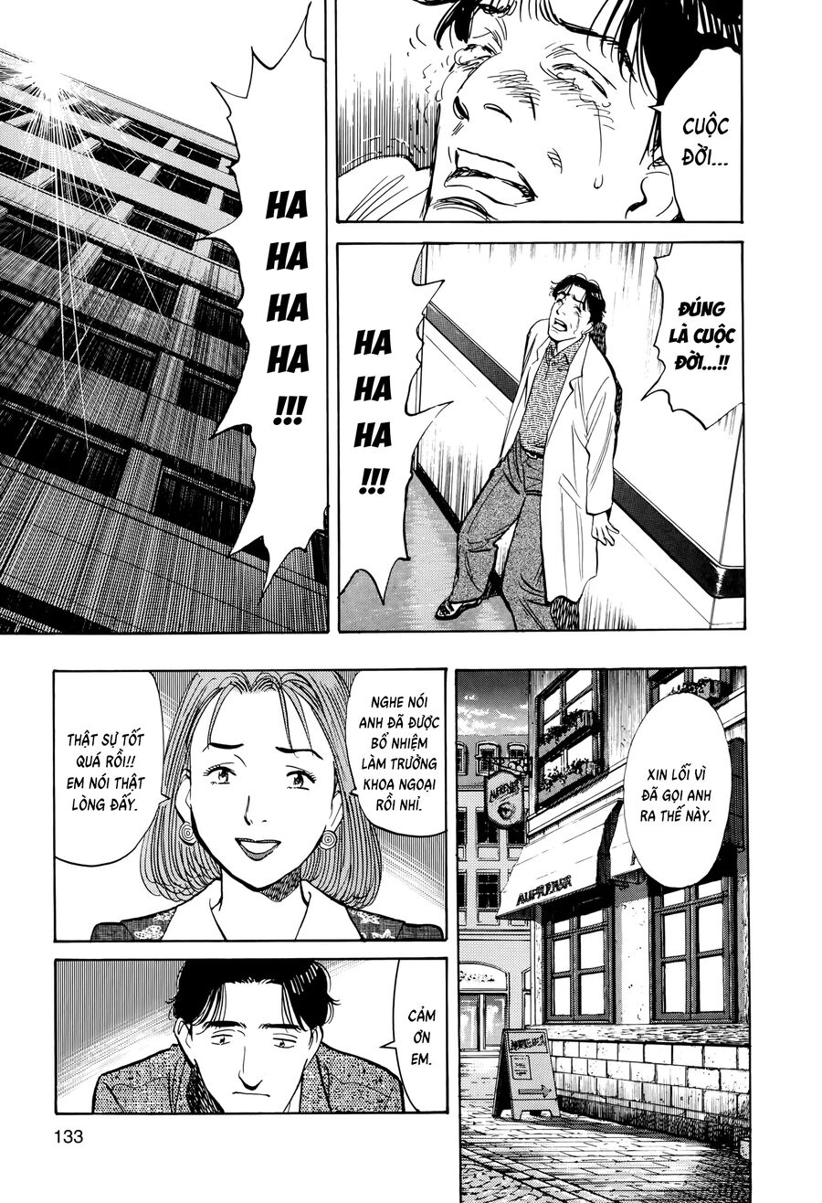 Monster Bản Đẹp Chapter 5 - Trang 2