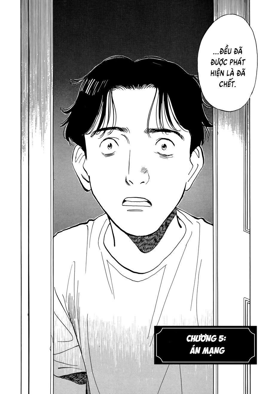 Monster Bản Đẹp Chapter 5 - Trang 2