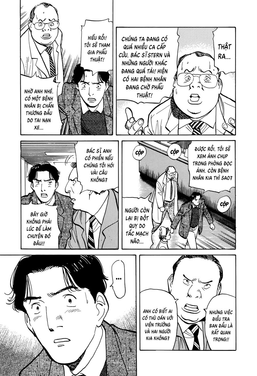 Monster Bản Đẹp Chapter 5 - Trang 2