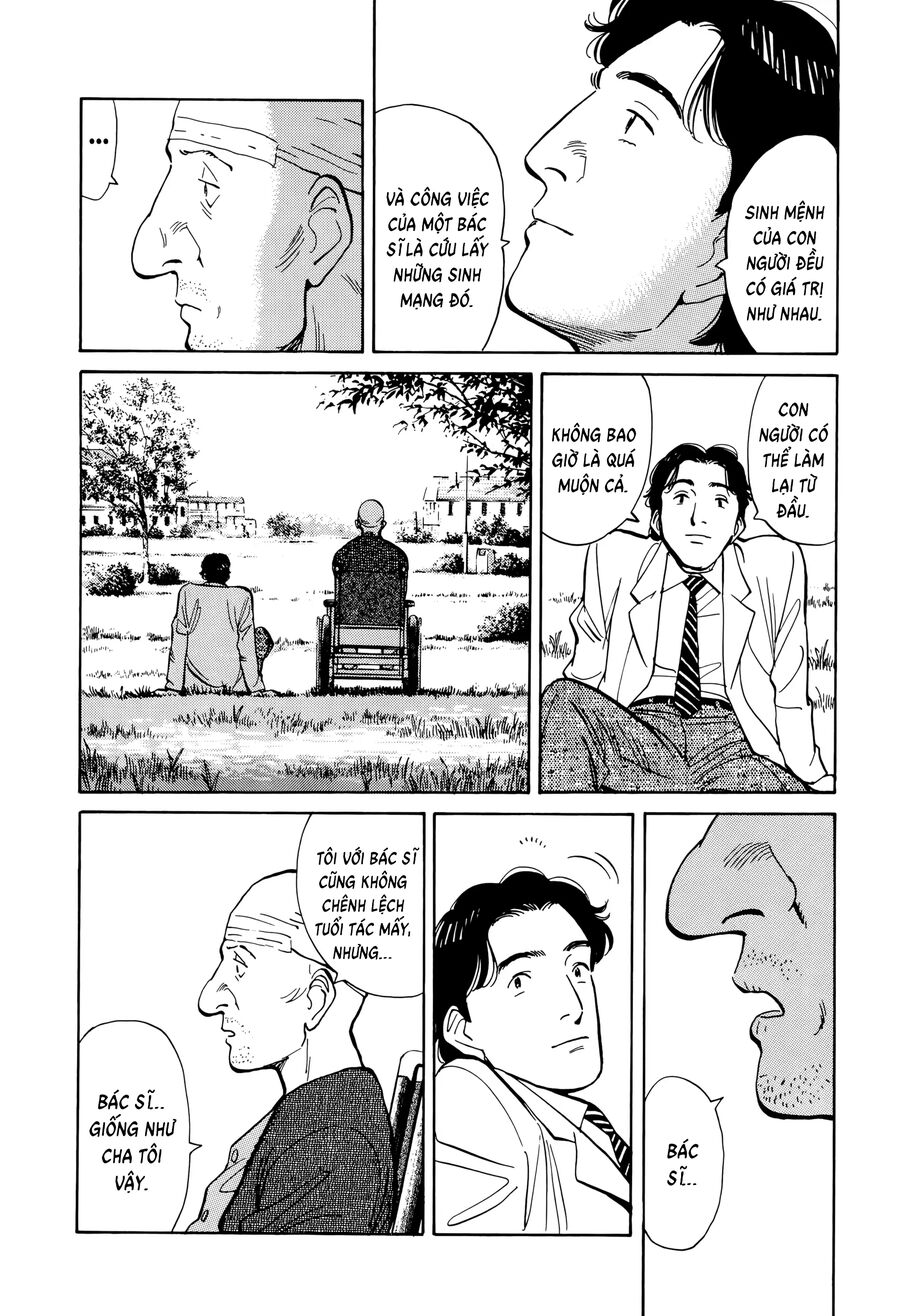 Monster Bản Đẹp Chapter 7 - Trang 2