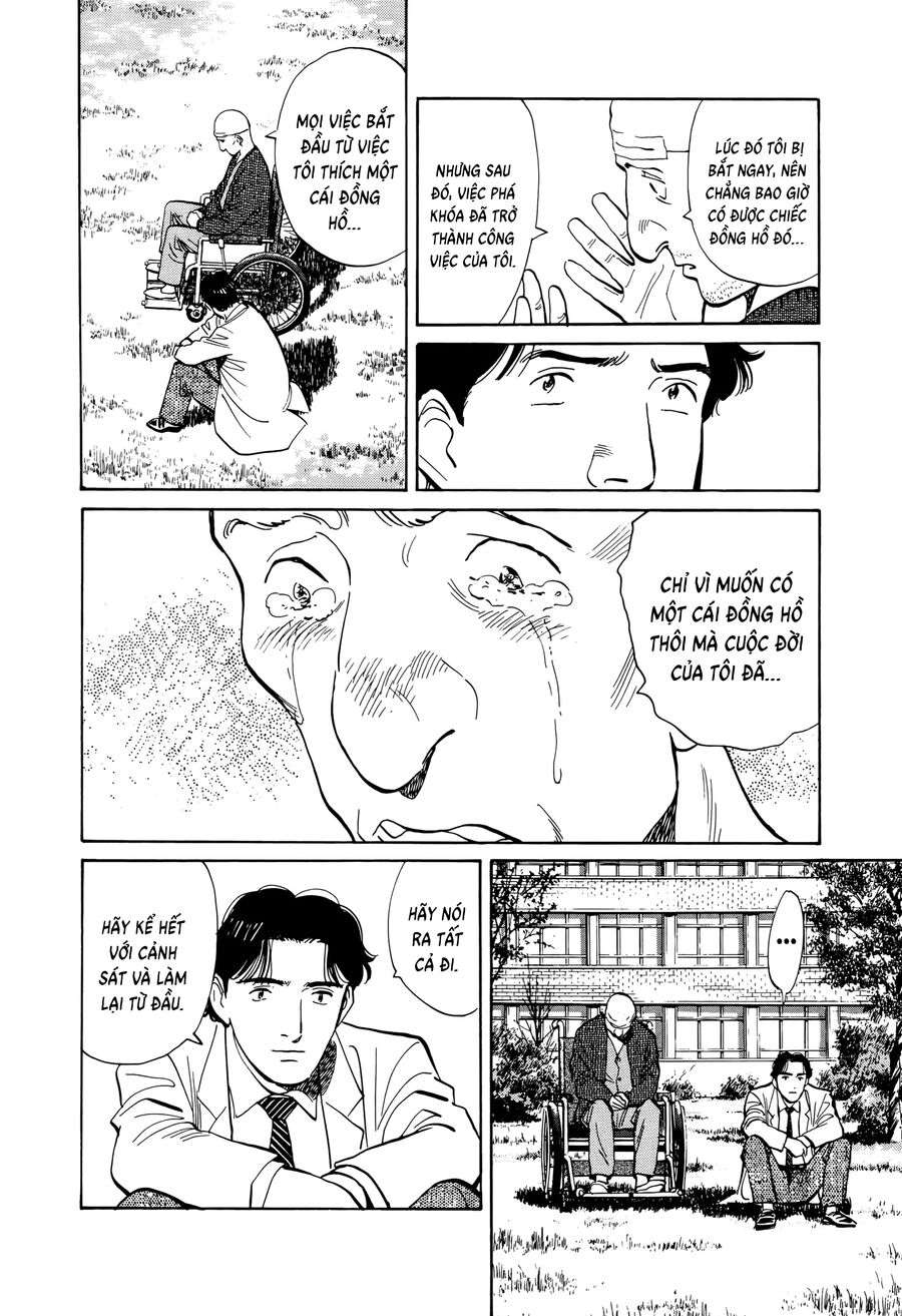 Monster Bản Đẹp Chapter 7 - Trang 2