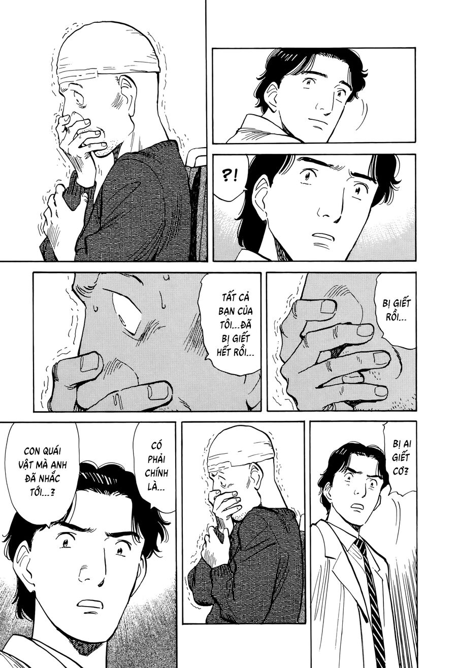 Monster Bản Đẹp Chapter 7 - Trang 2