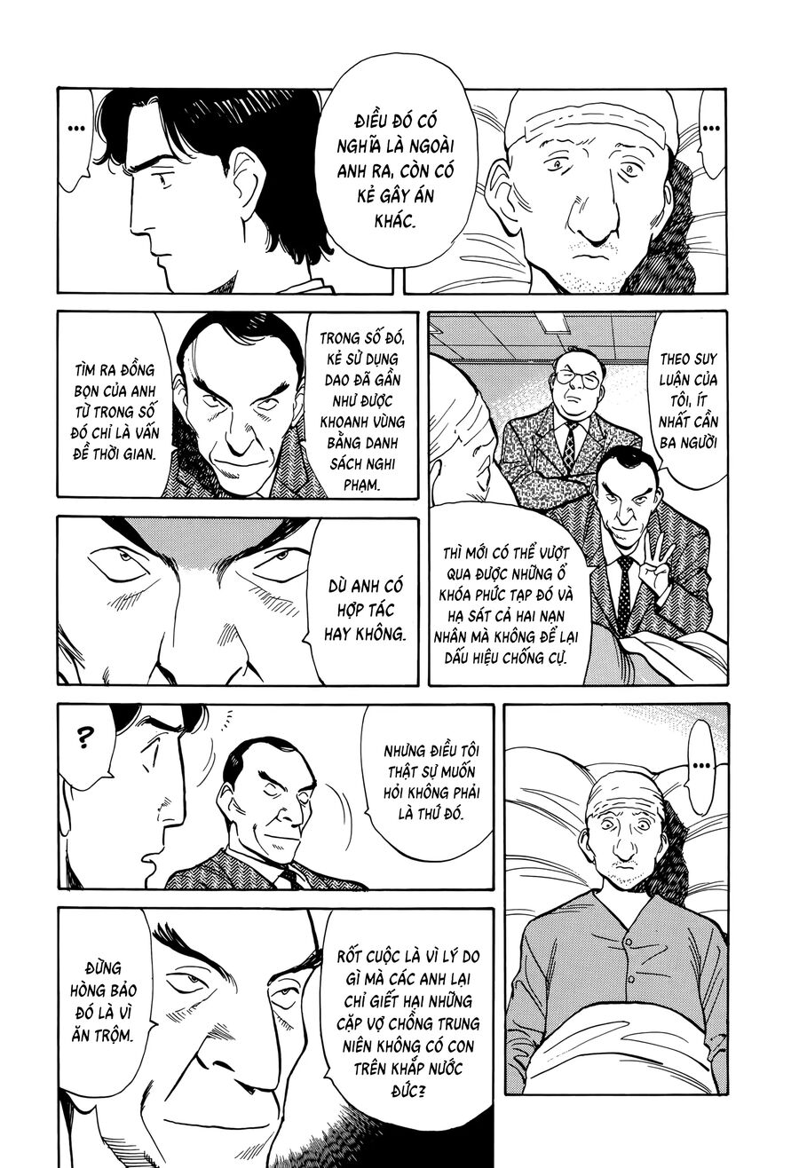 Monster Bản Đẹp Chapter 7 - Trang 2