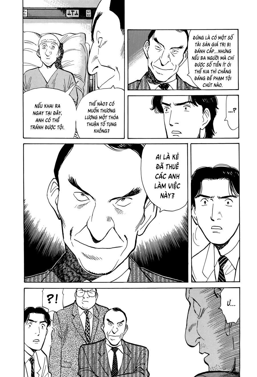 Monster Bản Đẹp Chapter 7 - Trang 2