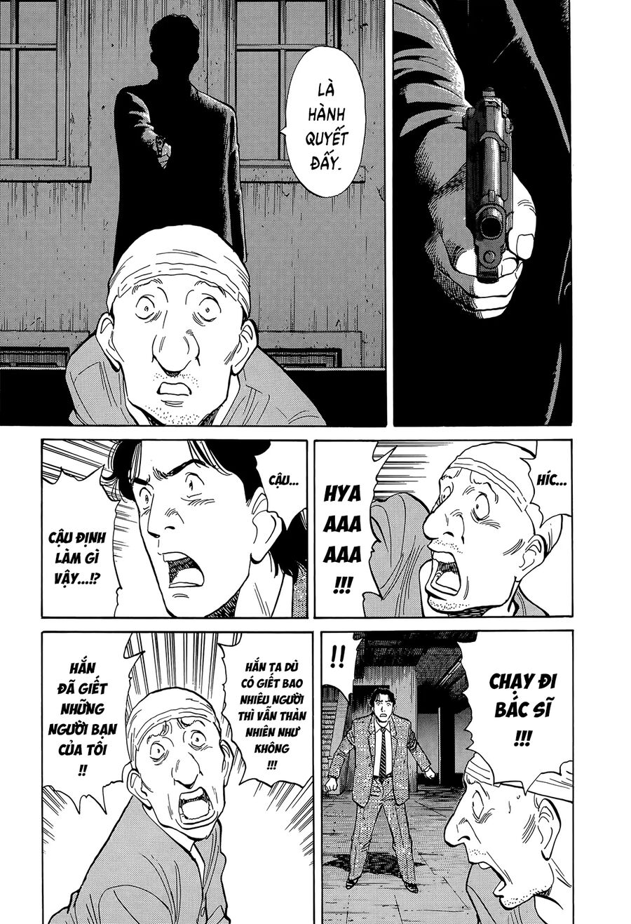 Monster Bản Đẹp Chapter 8 - Trang 2