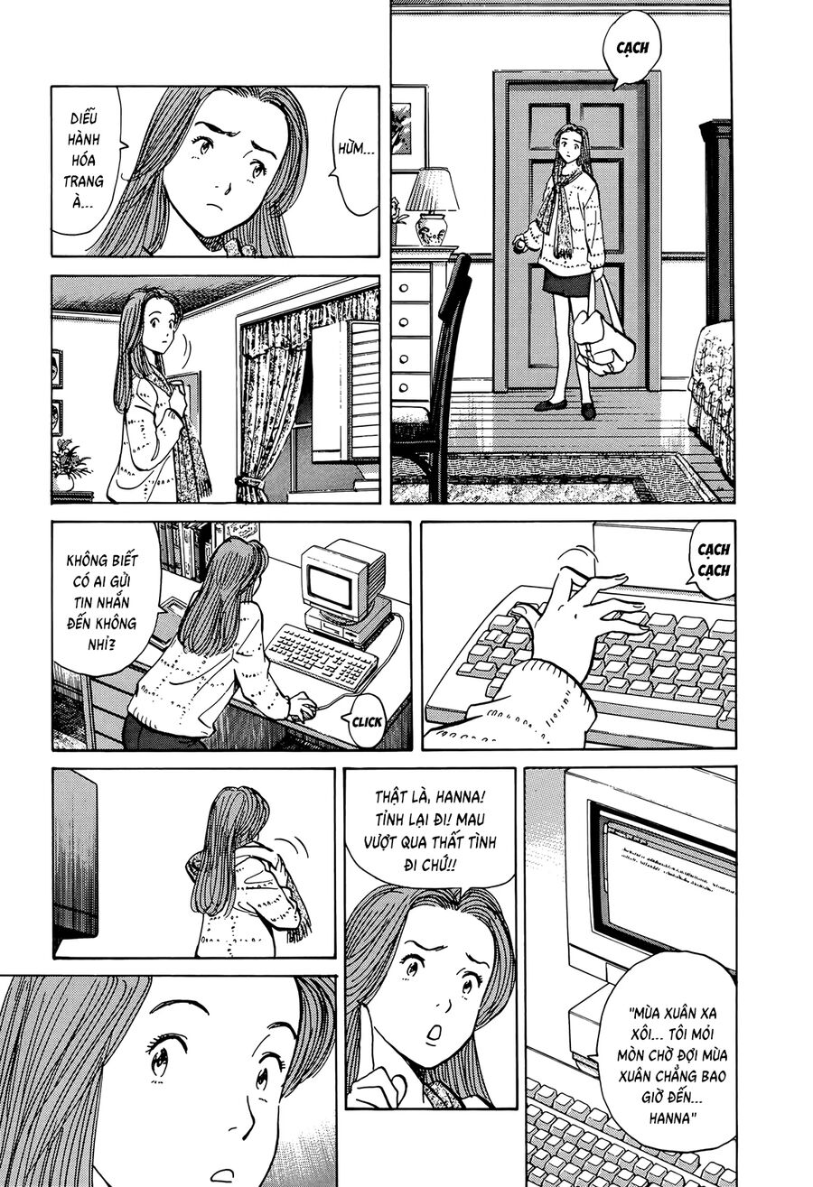 Monster Bản Đẹp Chapter 9 - Trang 2