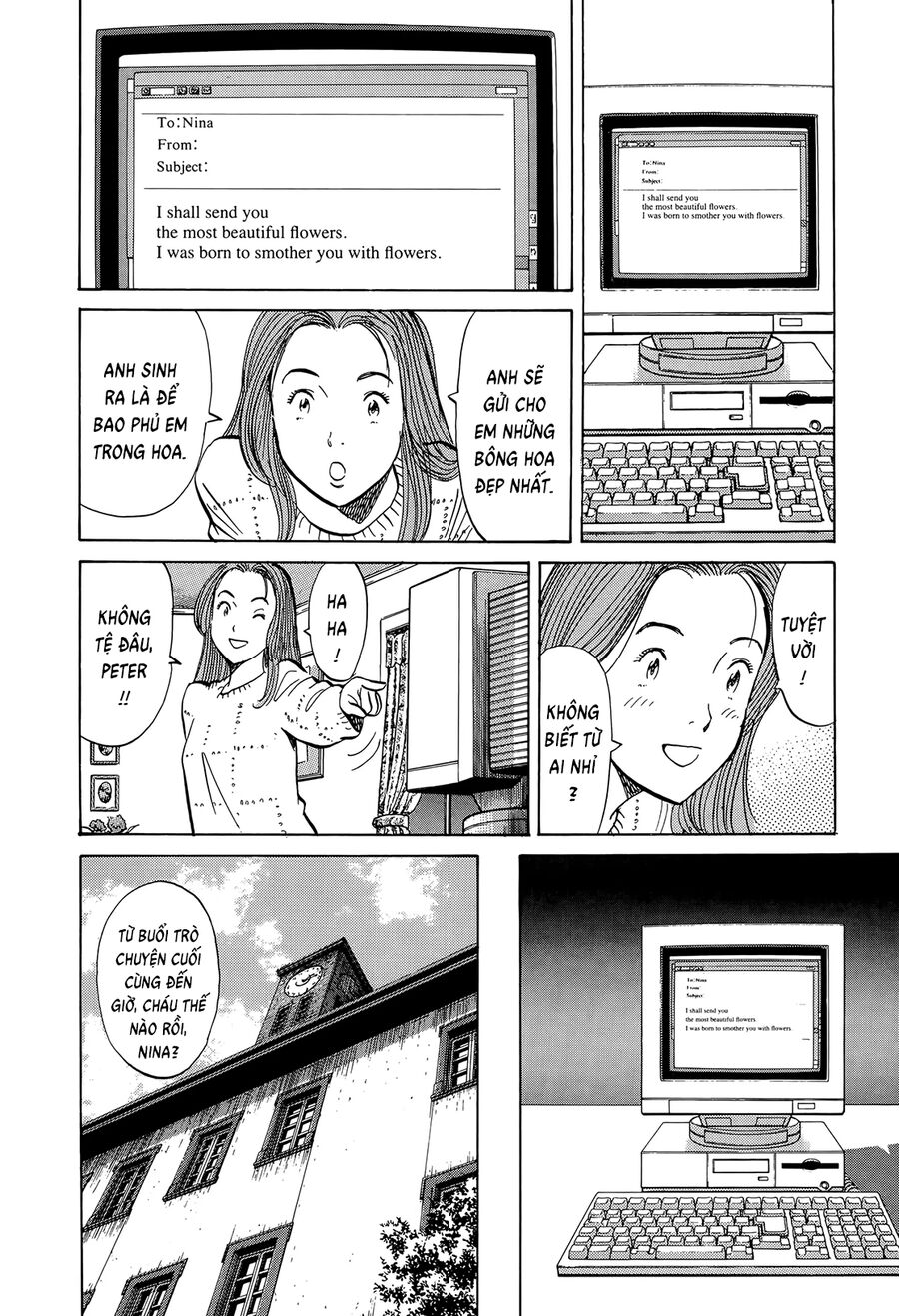 Monster Bản Đẹp Chapter 9 - Trang 2