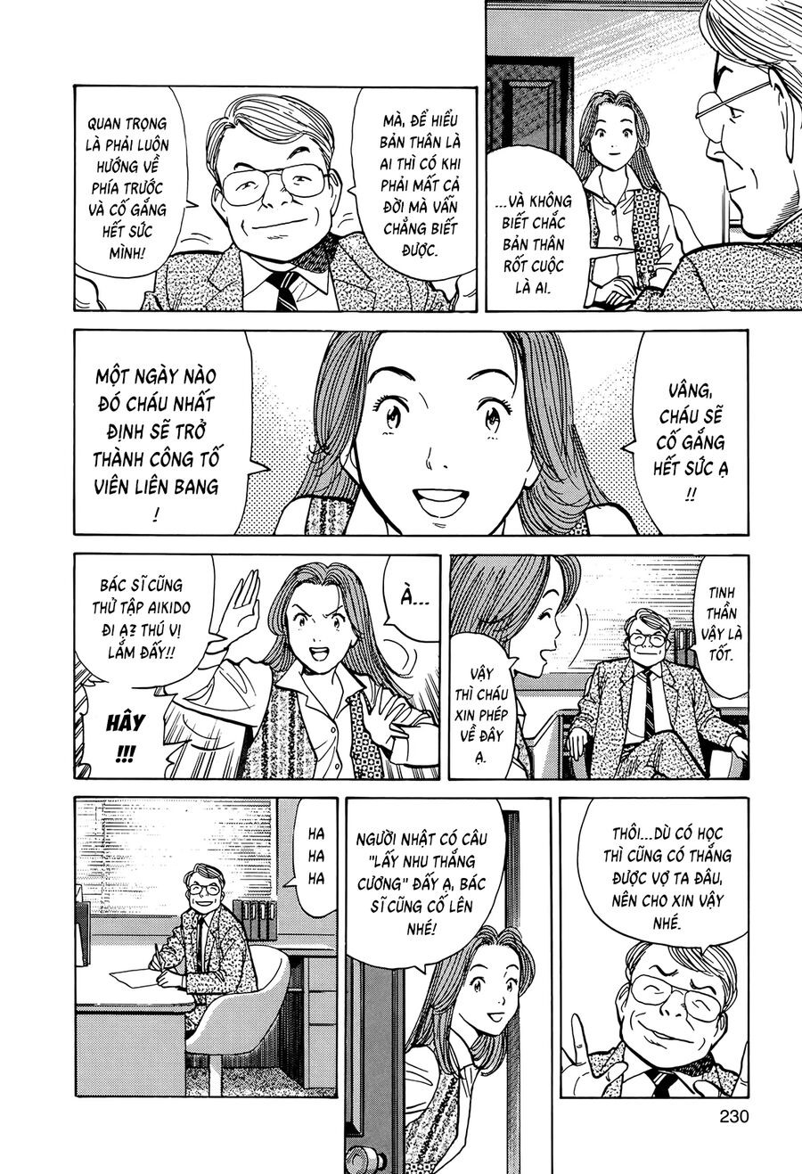 Monster Bản Đẹp Chapter 9 - Trang 2