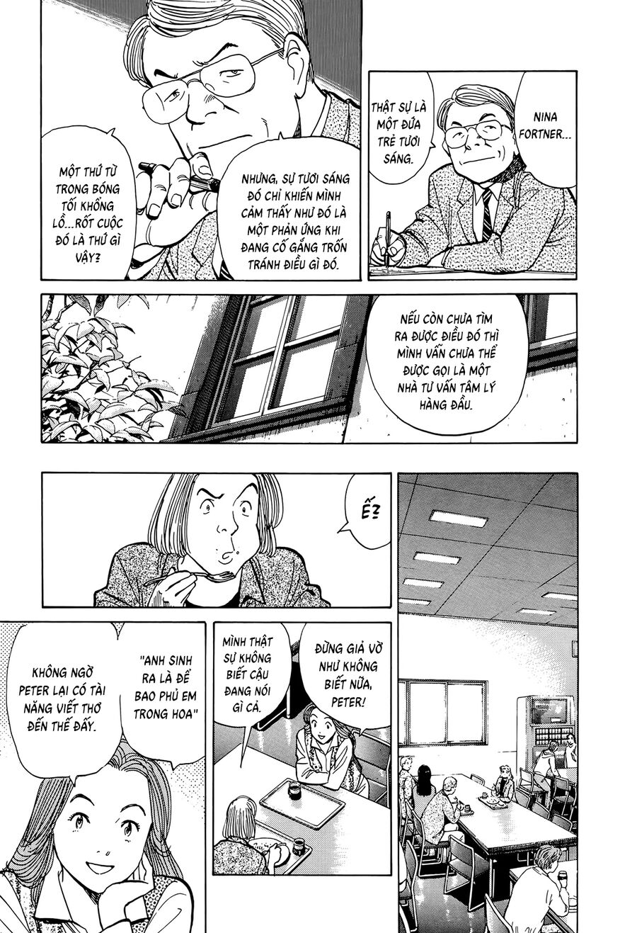 Monster Bản Đẹp Chapter 9 - Trang 2