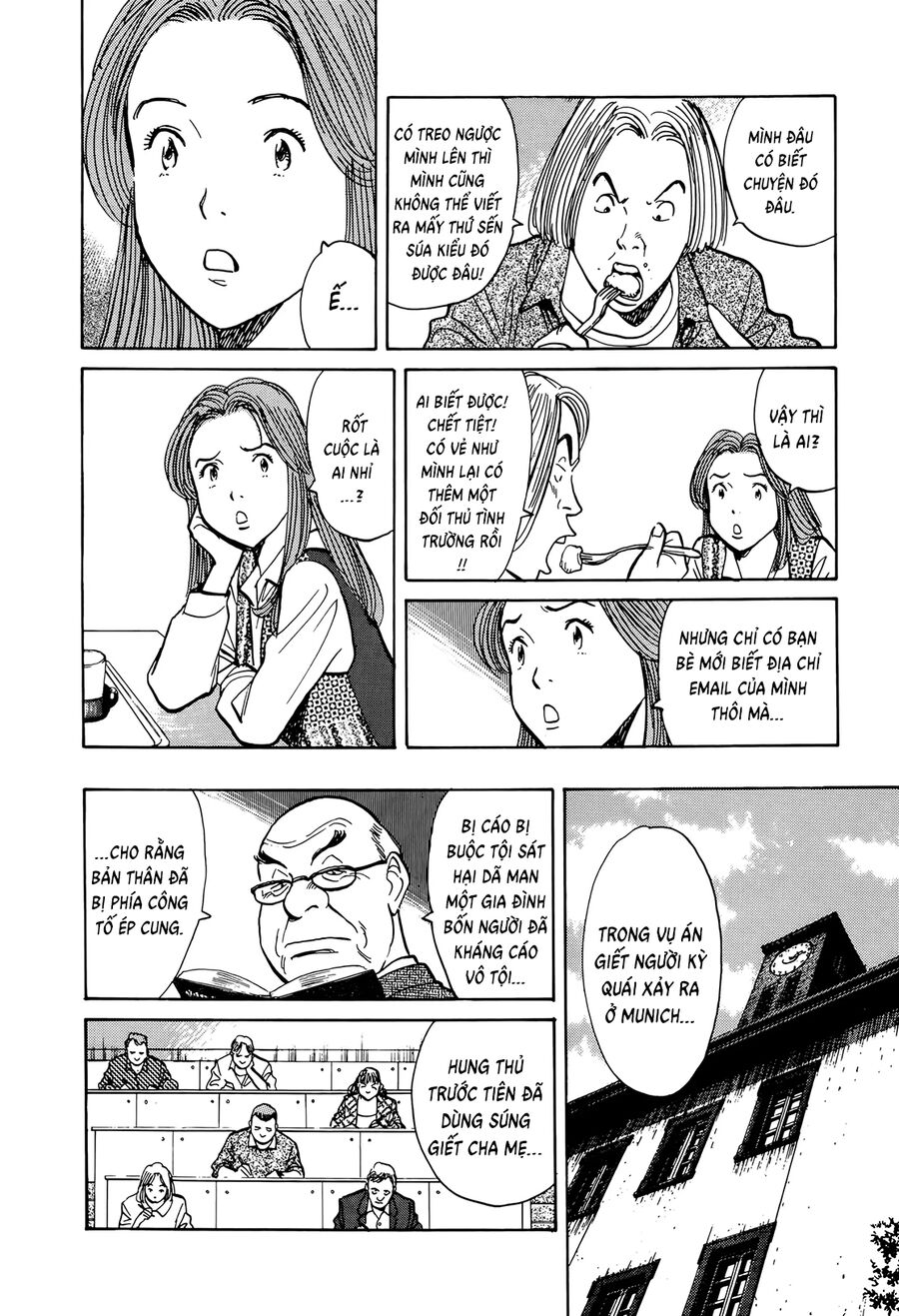 Monster Bản Đẹp Chapter 9 - Trang 2