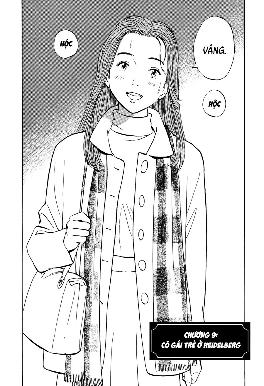 Monster Bản Đẹp Chapter 9 - Trang 2