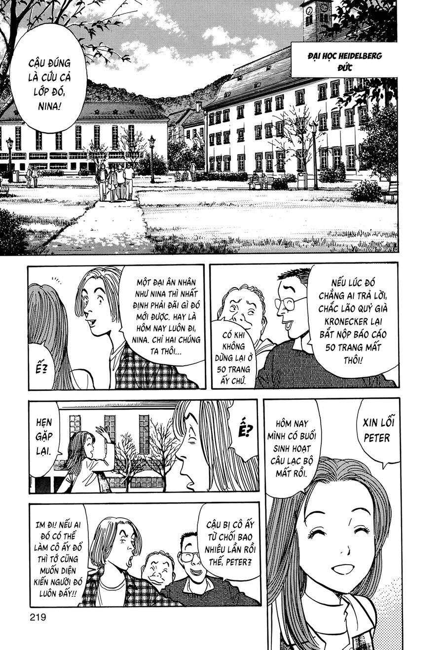 Monster Bản Đẹp Chapter 9 - Trang 2