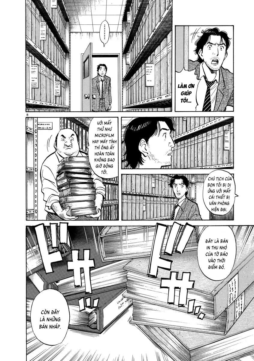 Monster Bản Đẹp Chapter 11 - Trang 2