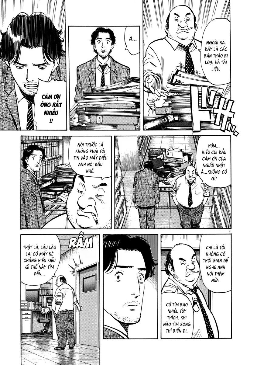 Monster Bản Đẹp Chapter 11 - Trang 2