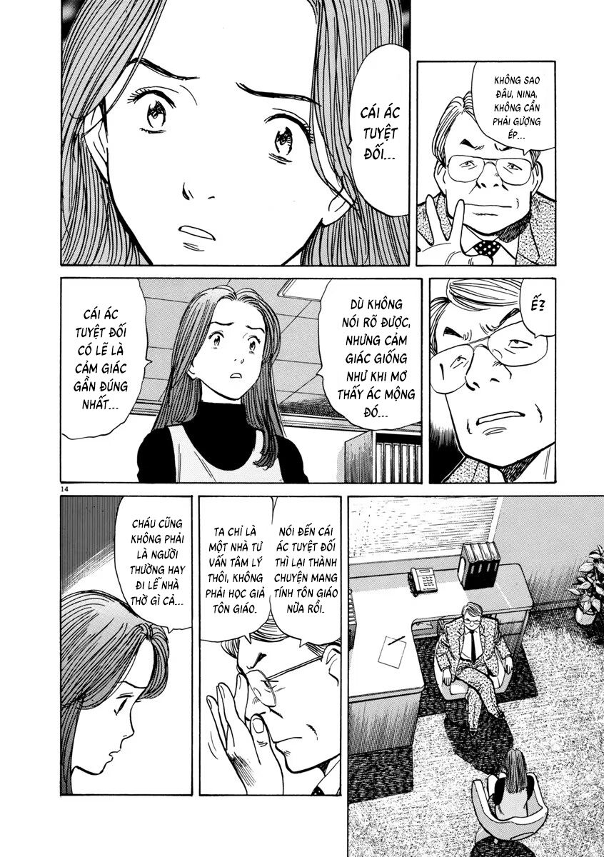 Monster Bản Đẹp Chapter 11 - Trang 2