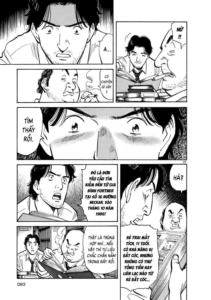 Monster Bản Đẹp Chapter 11 - Trang 2