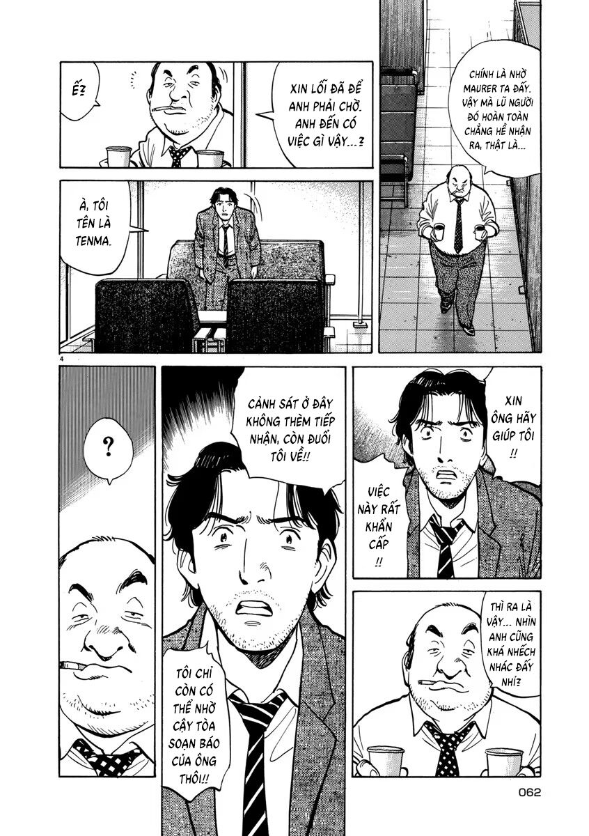 Monster Bản Đẹp Chapter 11 - Trang 2