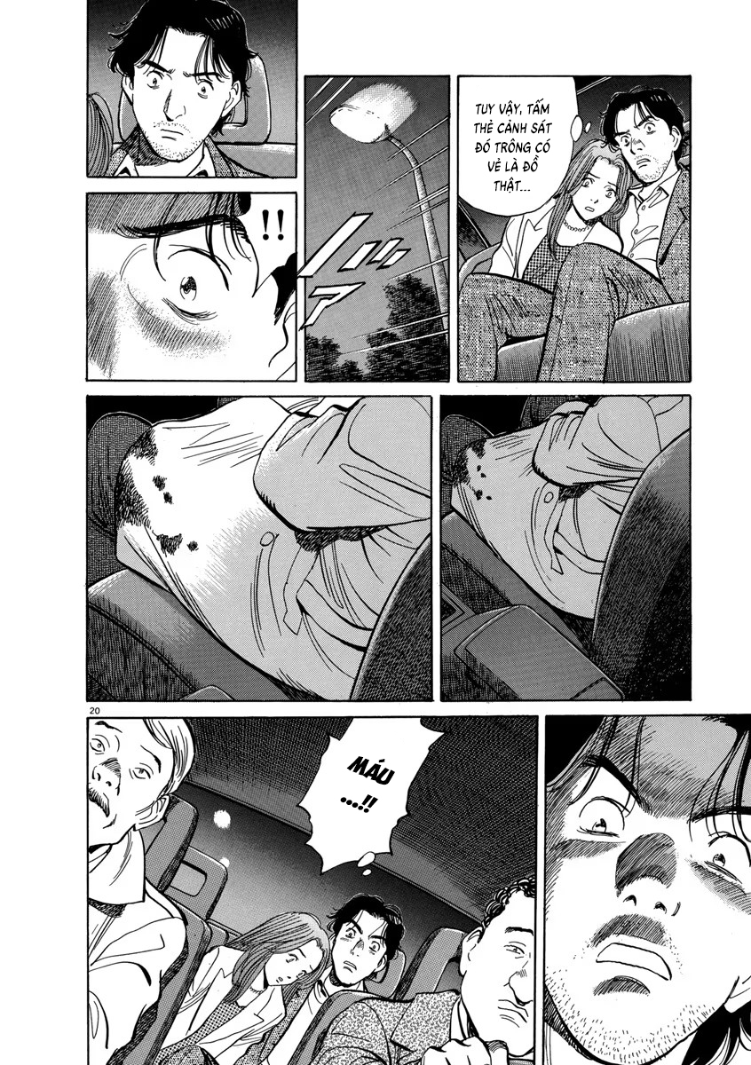 Monster Bản Đẹp Chapter 13 - Trang 2