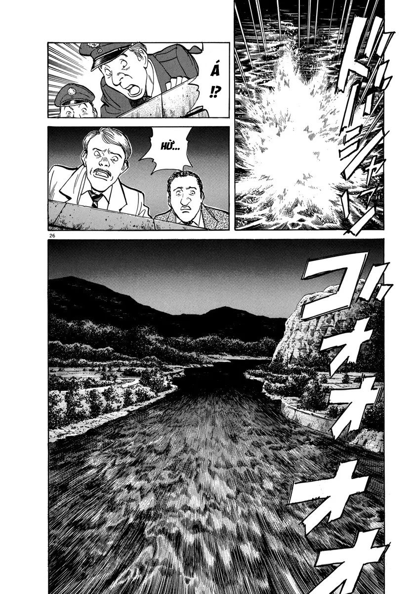 Monster Bản Đẹp Chapter 13 - Trang 2