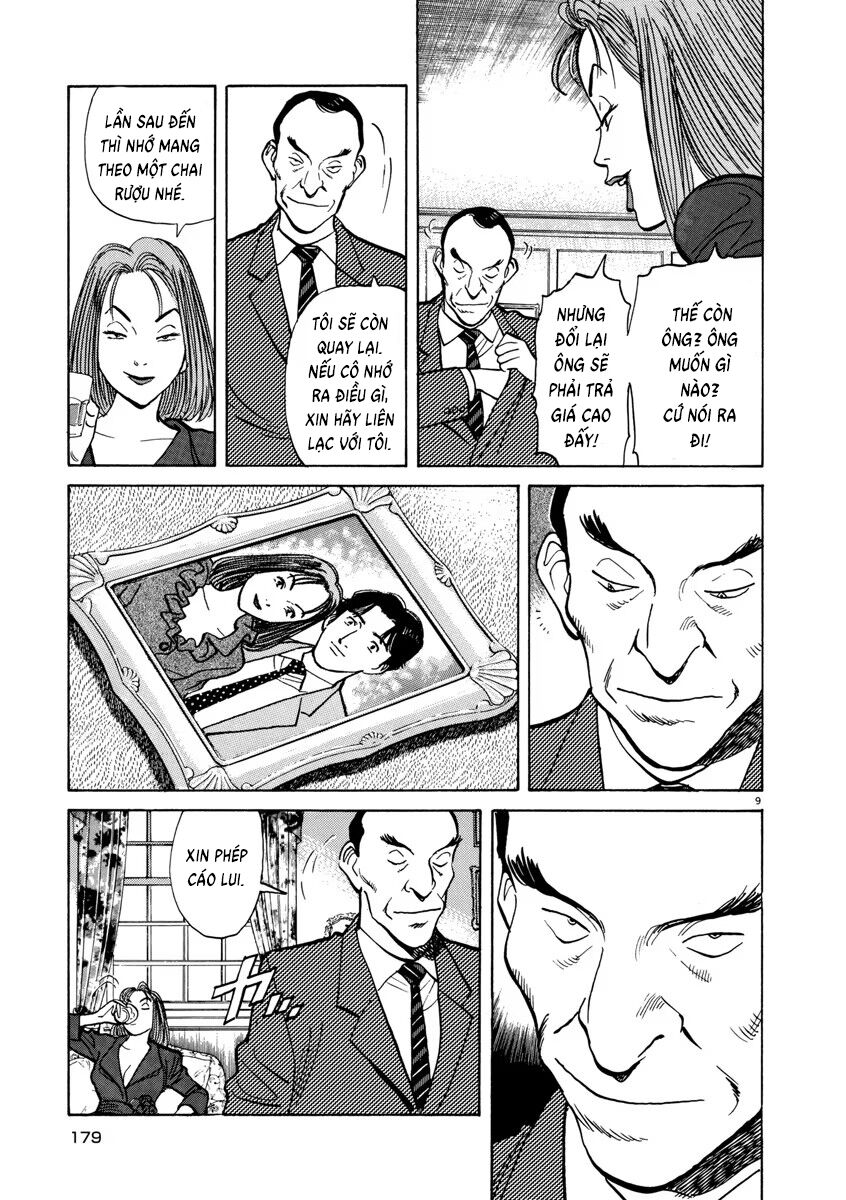 Monster Bản Đẹp Chapter 15 - Trang 2