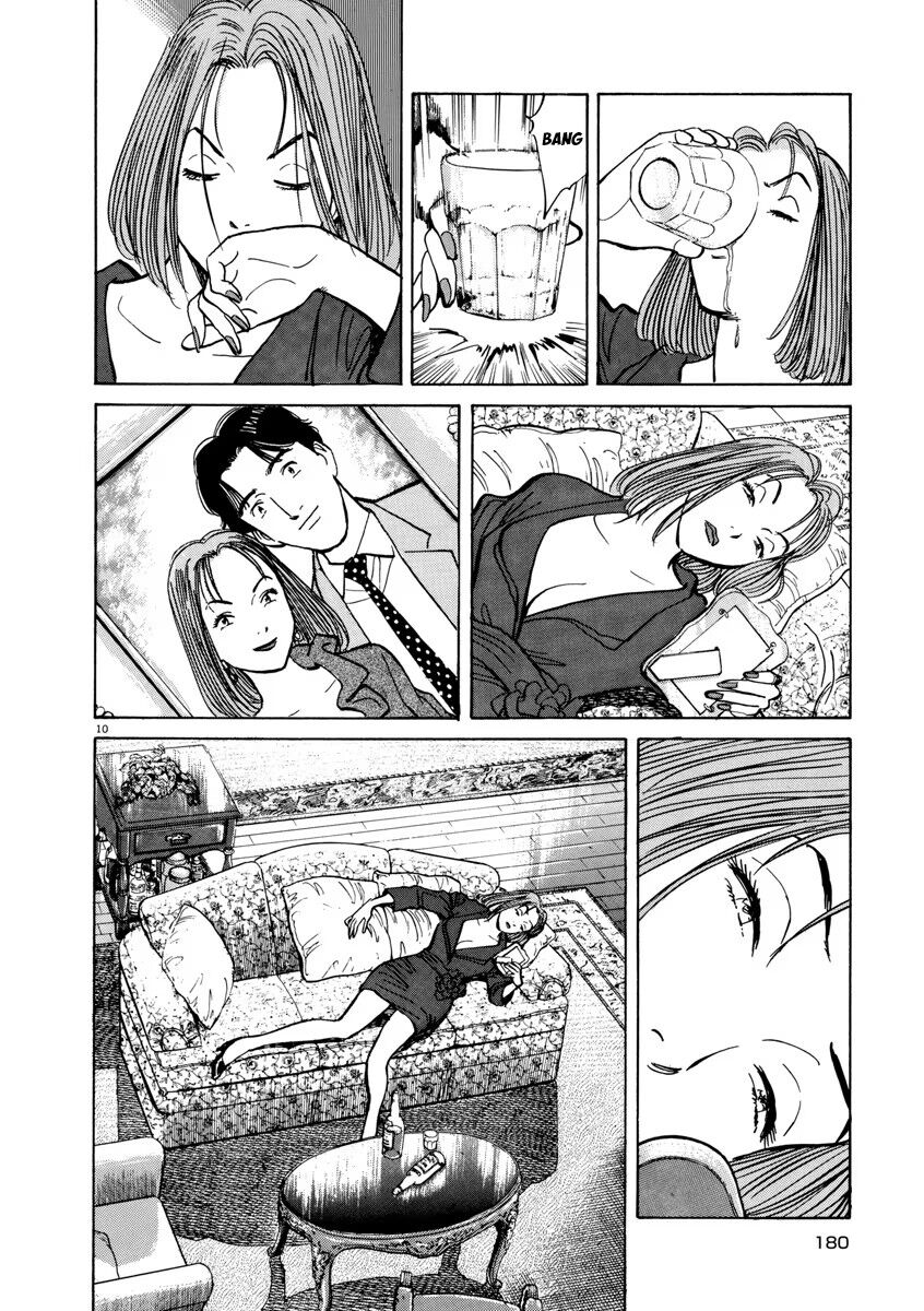 Monster Bản Đẹp Chapter 15 - Trang 2