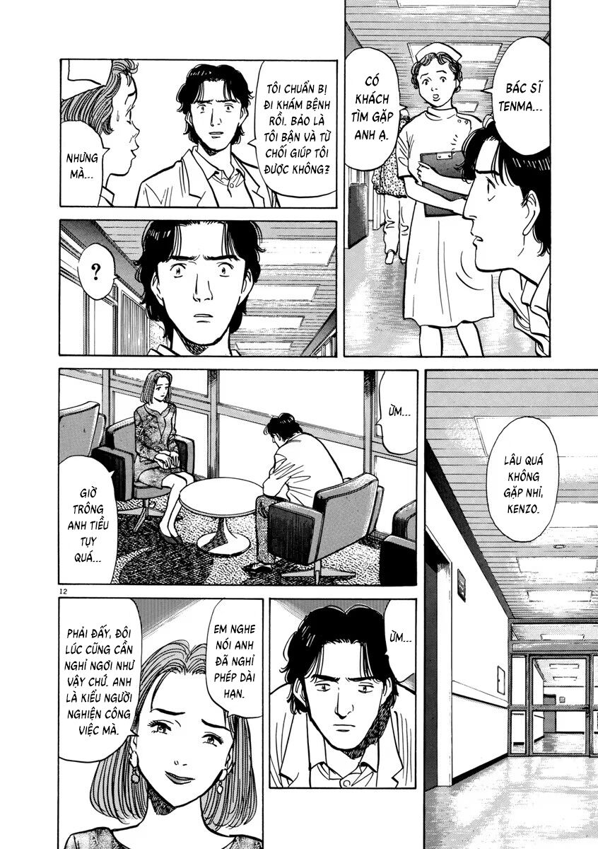 Monster Bản Đẹp Chapter 15 - Trang 2